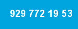 929 772 19 53 929 772 19 53